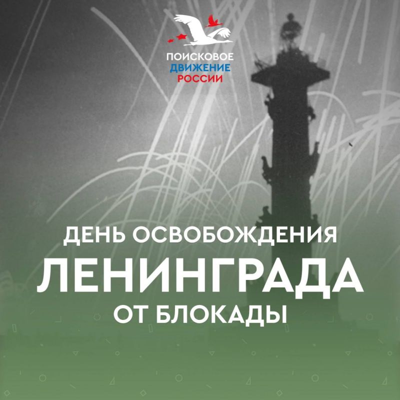 �������� �����: ���� ����������, �� - �����!