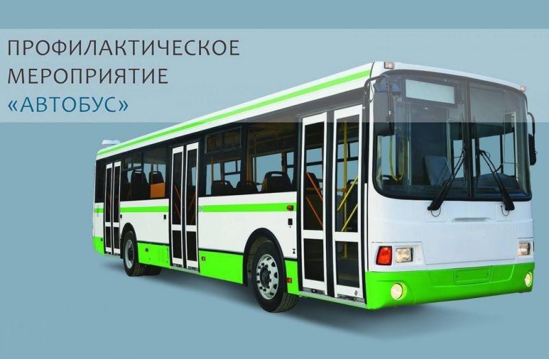 � ������� ���� ��������� ����������-���������������� ����������� ��������