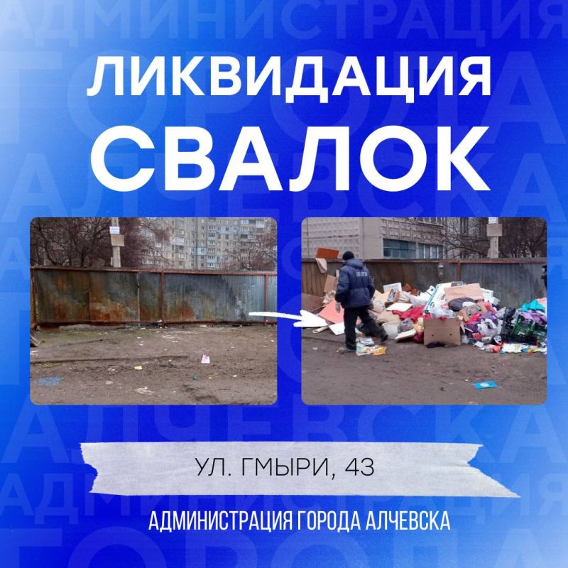 ����� � ����������� ������ ��� �������������� � ������� ��������� ��������� � ��������������� ������ �������� ��л