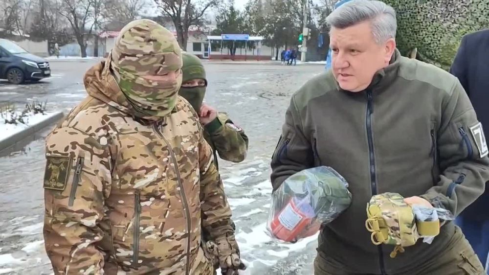 ��������� ��� �����������