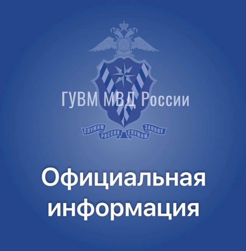 ��� ������ ������������� � ������������� �������������� � ����� ��������