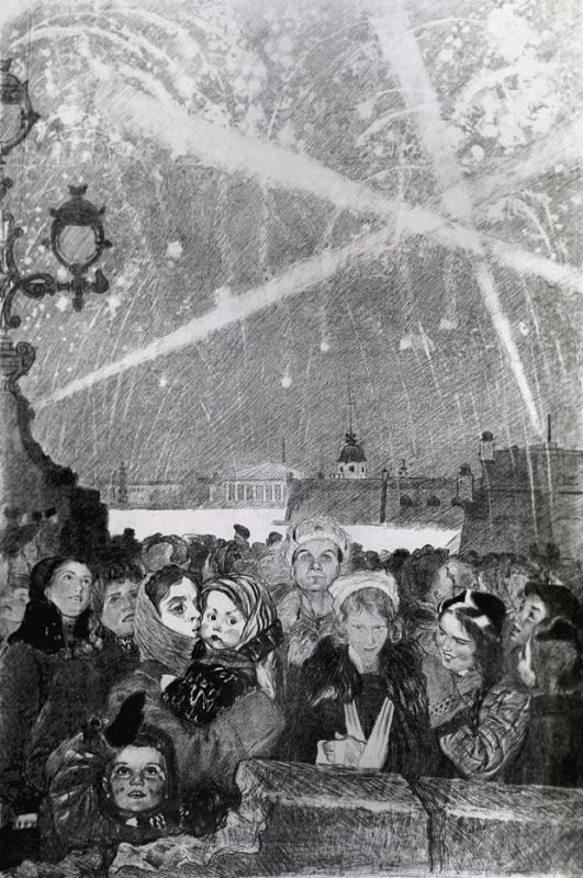 ������� �������: 27 ������ 2025 ���� ��� ���� ������ �������� ���� �� ����� �������� ��� � ������� ������� ������������� ����� � 81-� ��������� ������� ������������ ���������� �� ���������� �������