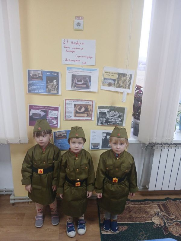 �������� ���������: 27 ������, � ������������� ������������� ������, � ������� ����� ��������, ������� � �������� ������ �������� �����������, ����������� ������ ������� ����������