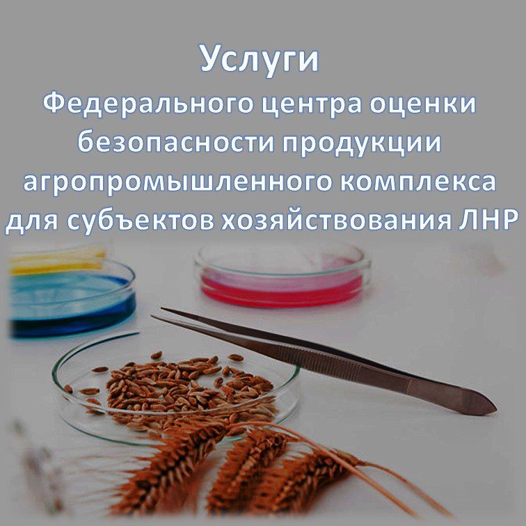 �������� ������: ������ ������������ ������ ������ ������������ ��������� ����������������� ��������� ��� ��������� �������������� ���: