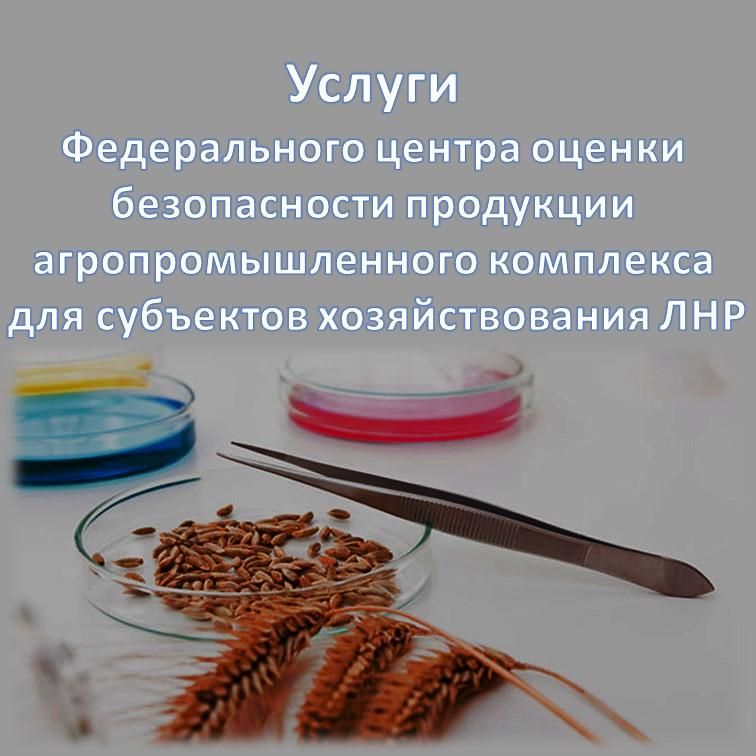 ������ ��������: ������ ������������ ������ ������ ������������ ��������� ����������������� ��������� ��� ��������� �������������� ���