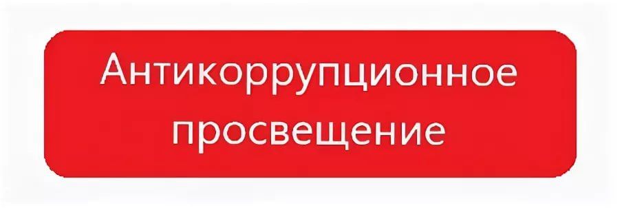 ����������������� �������� �����������
