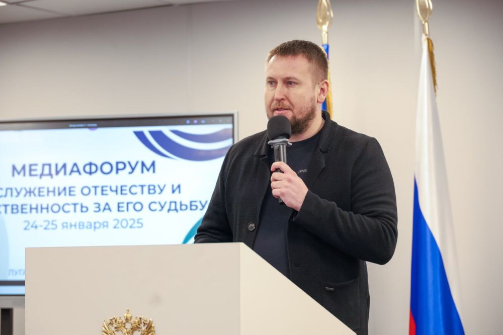 Денис Мирошниченко принял участие в открытии и панельной дискуссии медиафорума «Служение Отечеству и ответственность за его судьбу»