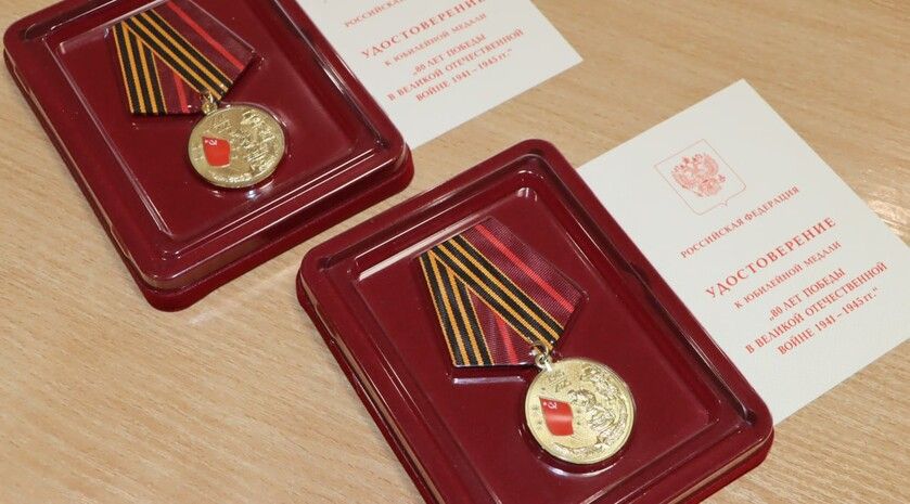 ��� �������� �� �������� �������� ��������� ������ � 80-����� ������