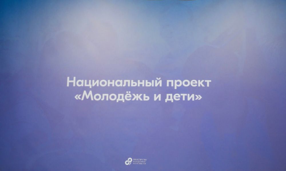 ����� ��������� � ����� ����������