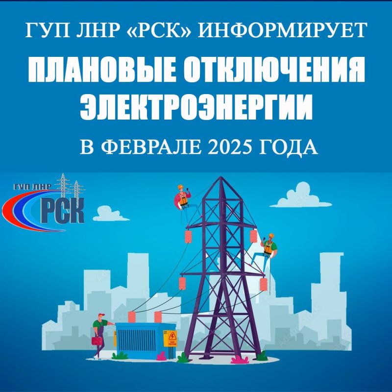� ������� 2025 ���� ����� ������������� ���������� ���������������� � ��������� ������� ���
