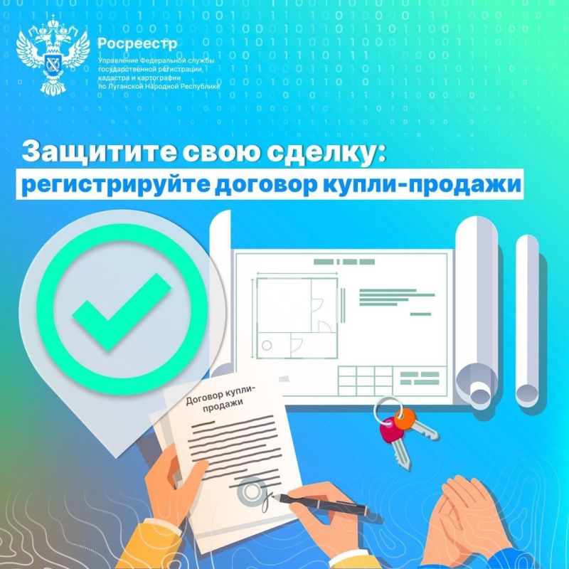 �������� ���� ������: ������������� ������� �����-�������