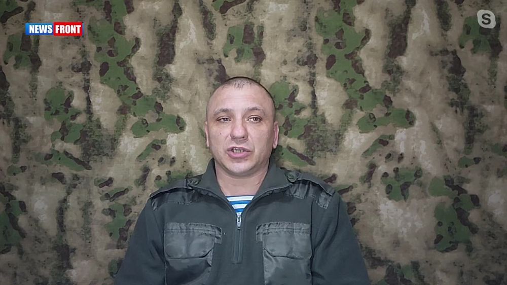 ����� ������ ��������� "�����������������" �� ���������� "News Front TV" � �������� ����������