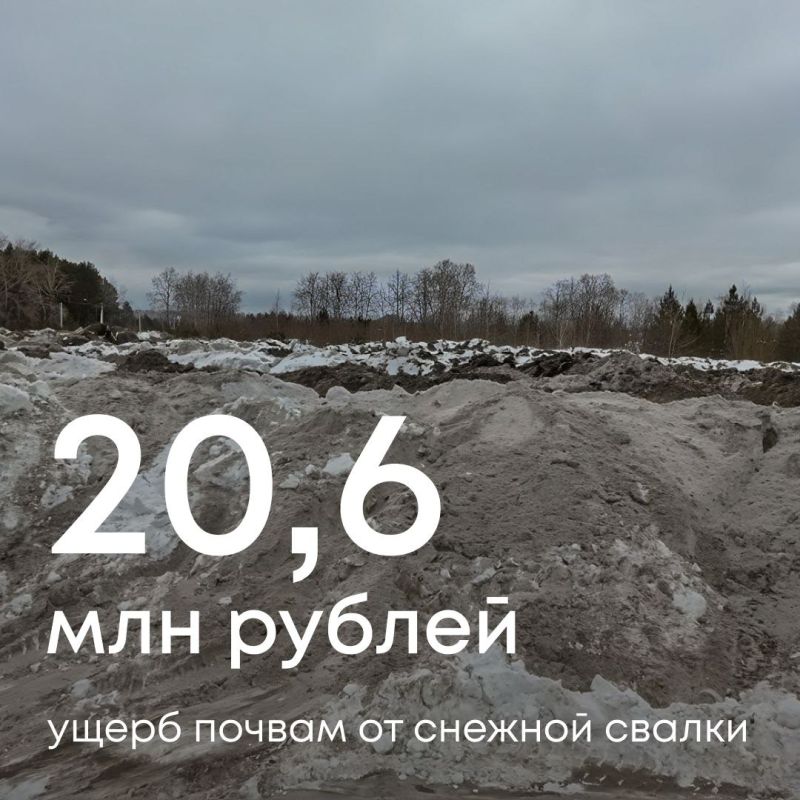 � 2023 ���� � �������������, � ������ ����-������������ ���, �� ��������� �������� ��� ������������� �����