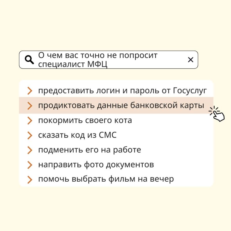 ���� ��� ������ � ������������ ������, �������������� ����������� ��� � ������ ������������ ��� �� ��� ��� ���������� ������� ��� ����� � ���������, �� �� � ���� ������ �� ��������� �� ��� ����������