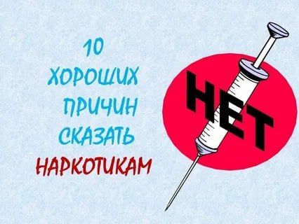 10 ������ ������� ���������� � ���