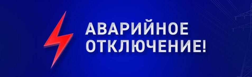 ����� ������������ ������ �������� ��� �����