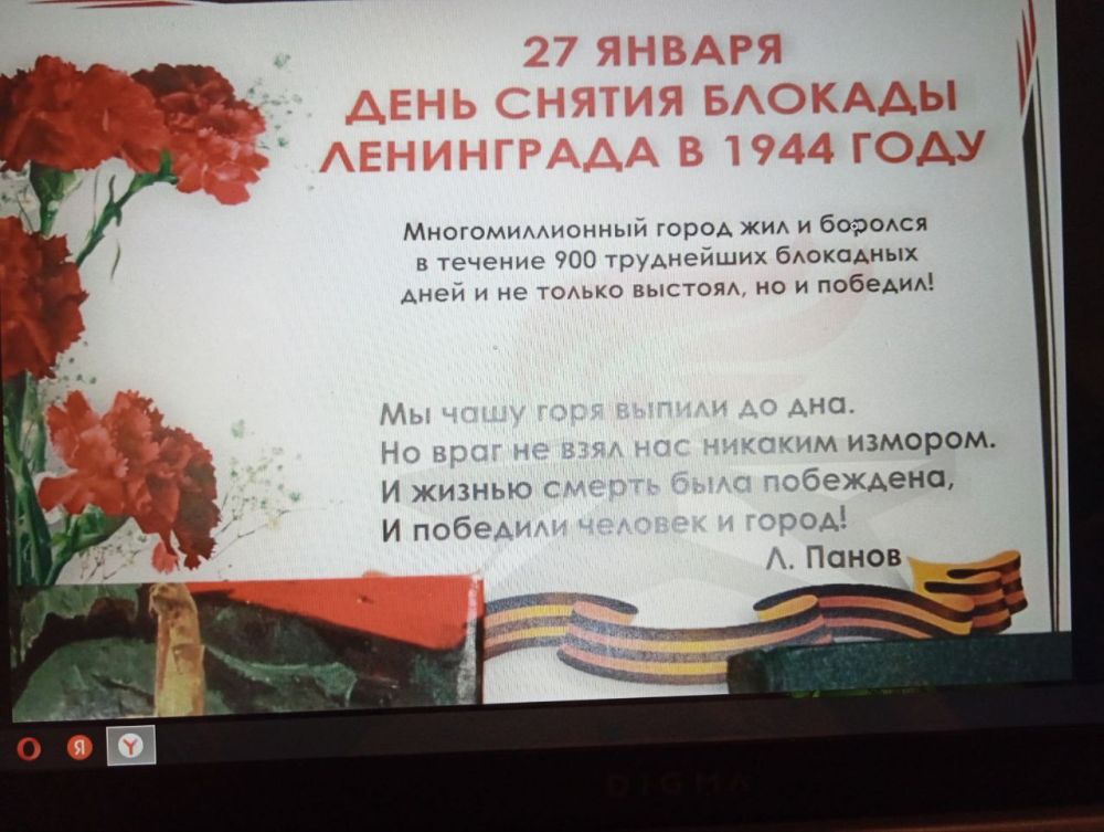 � ���� ������������ �� ������ �����������, ����������� 81-� ��������� ������������ ���������� �� ���������� �������