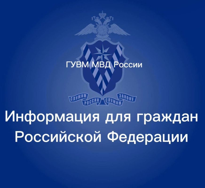 � ������, ���� ��� ��������� �������� ���������� ���������� ��������� ��������� �� ��������� �������� �� ����� ����������� �������������� �������� ������������� �� �������� �������� ���������������� ������ ��� ������, ������...