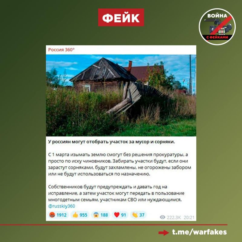 ����: � 1 ����� � ������� ����� �������� ��������� ������� �� ����� � �������