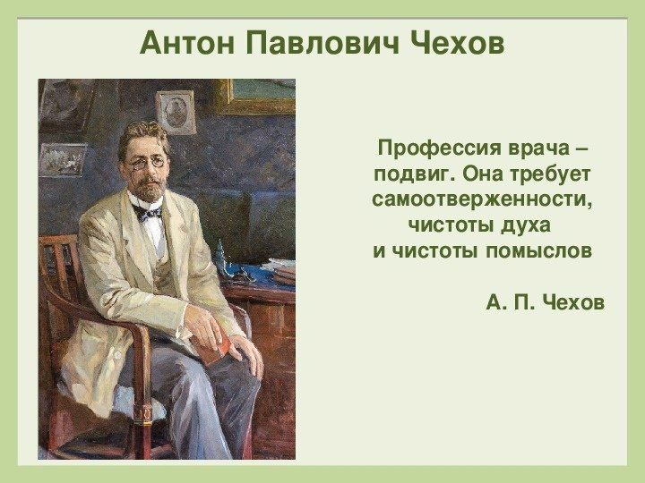����� �����: "� ������� �������� ������ � ������� ������� ������