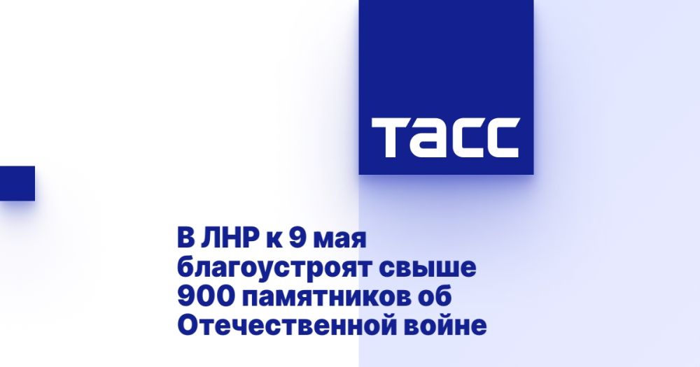 � ��� � 9 ��� ������������ ����� 900 ���������� �� ������������� �����