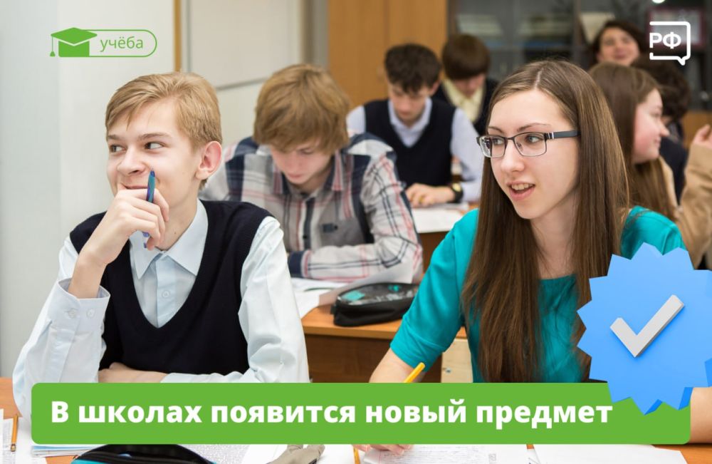 � 1 �������� 2026 ���� � ������ ����� ����������� ������ �������-������������ �������� ������� ������