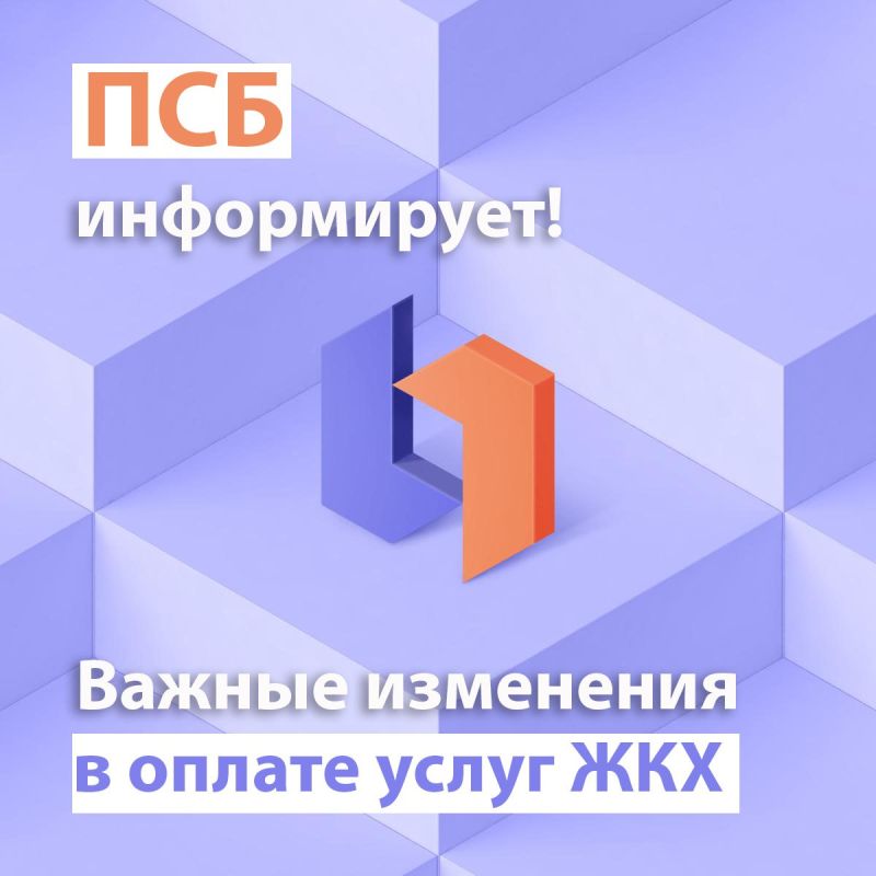 ��� �����������: ������ ��������� � ������ ����� ��� � ��� � 1 �������