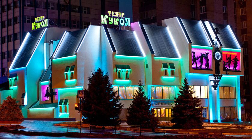 Работникам госучреждений культуры ЛНР выплатят долги по зарплате за 2014–2015 годы