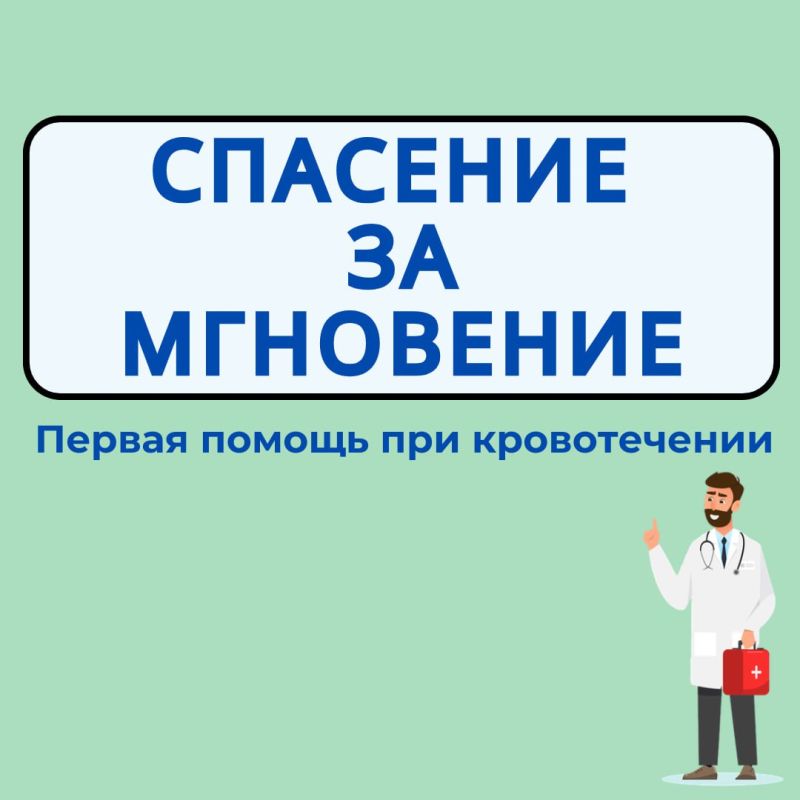 ��� ������������ ��������� ������ ��������� ������