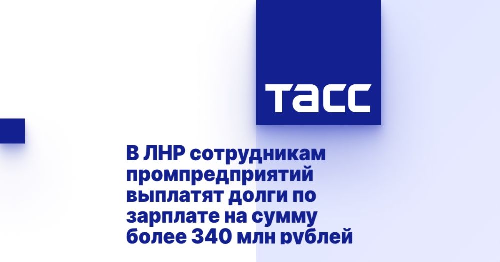 � ��� ����������� ��������������� �������� ����� �� �������� �� ����� ����� 340 ��� ������