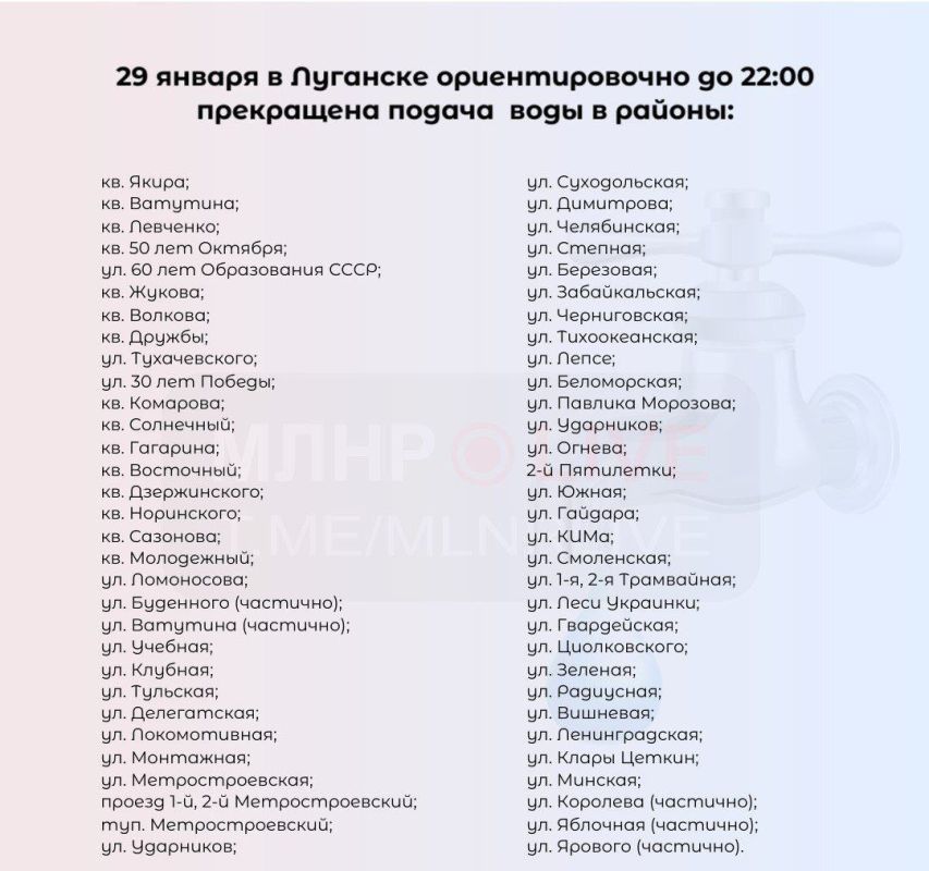 ��-�� ������ �� �������� ������ �������� ����� ��� ���� �������� �� 22:00