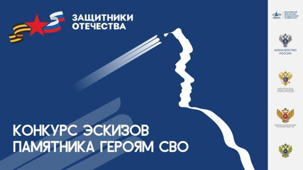 � ����� ������������ ������ ������ ����������� ������� �������� ��������������� ���� ��������� ���������� ����������� ������� �������� ���������� ��������� � ���� �� ����������� ���������-����������� ����������� �����...