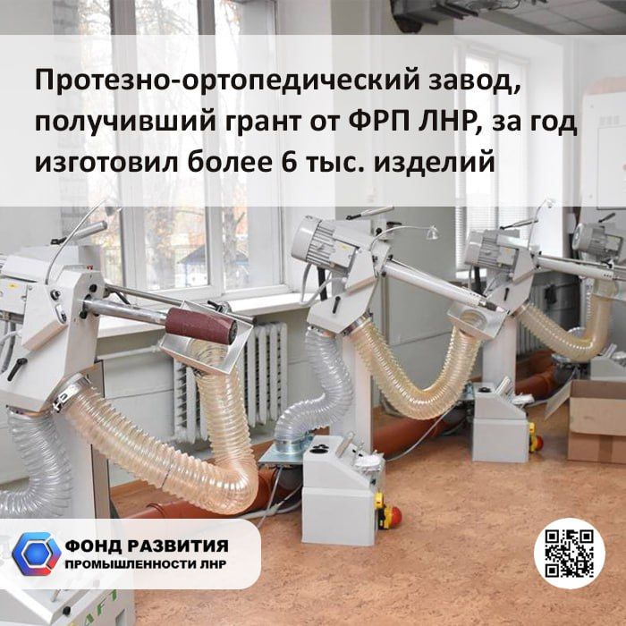 ��������-�������������� �����, ���������� ����� �� ��� ���, �� ��� ��������� ����� 6 ���