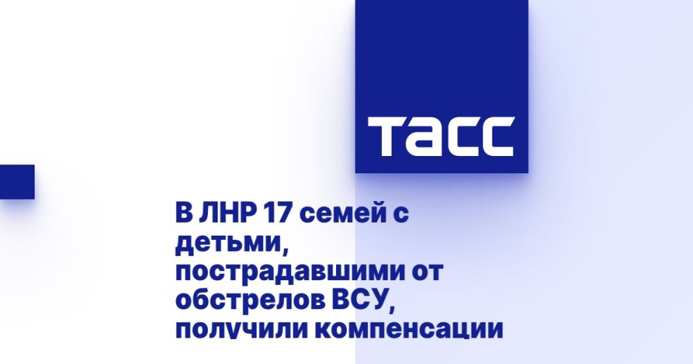 � ��� 17 ����� � ������, ������������� �� ��������� ���, �������� �����������