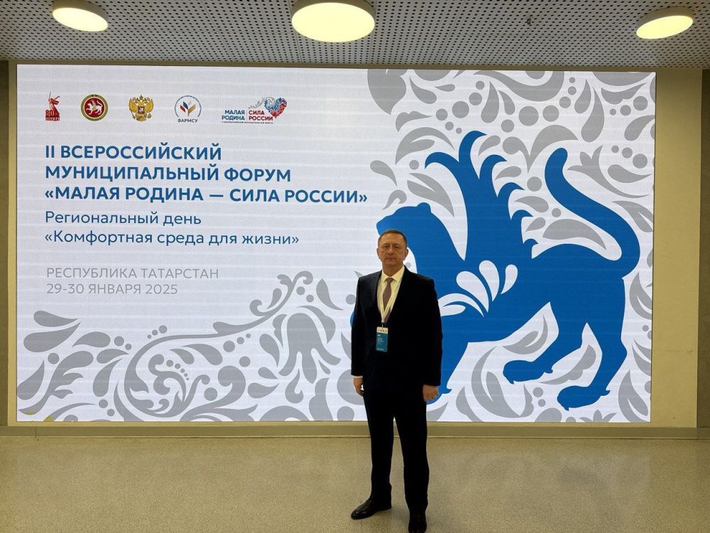 ������� ��������: II ������������� ������������� ����� ������ ������ � ���� ������ �� ���� ����������� ����� ��� ����� � ���������� ��������� ����������