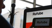Rutube ������� ������ � ��������, ���������� � ���������