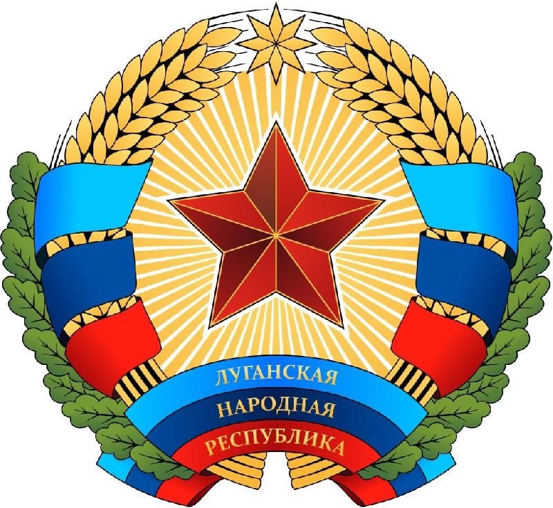 Парламент досрочно прекратил полномочия депутата Народного Совета Михаила Голубовича