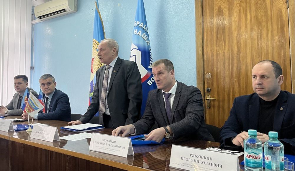 � �������� ������ I �������-�������� ����������� ��������� ��������������� ����������� "������������� ���������������"