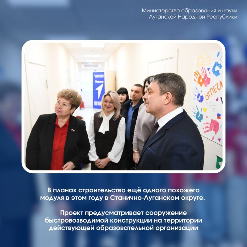 Андрей Рубанцов: ВКС о реализации программы модернизации детских оздоровительных лагерей