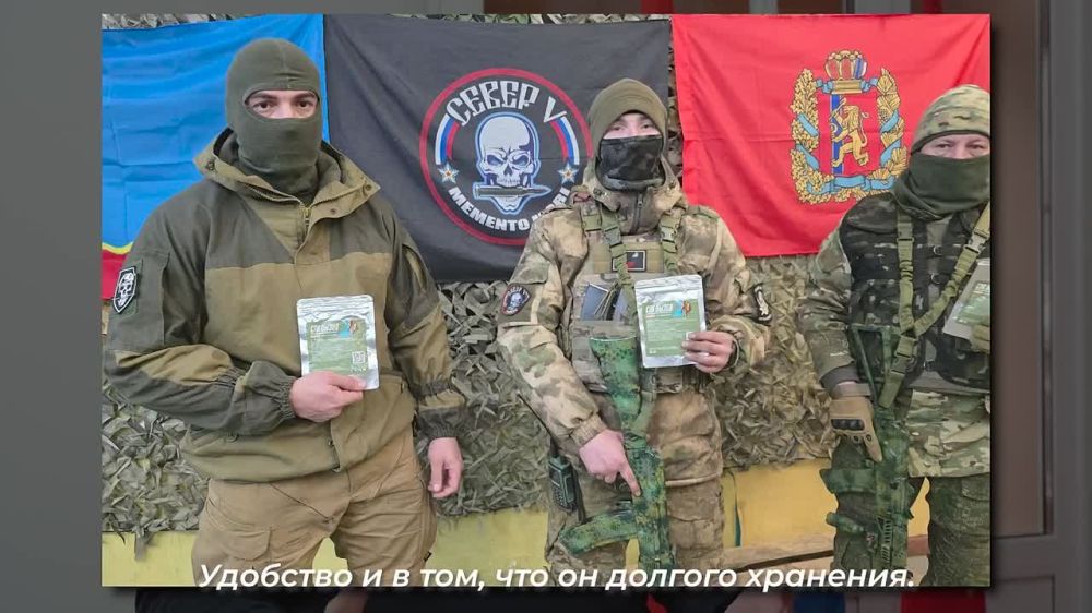 ������������ �������� ����� ������������ � ��������� �����������