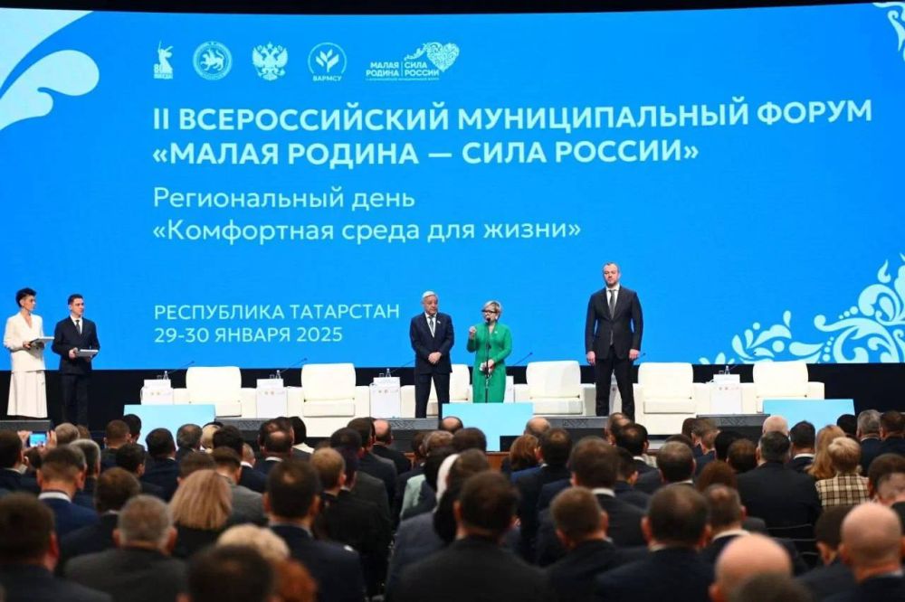 ��� ����������� ���� ���� �� II ������������� ������������� ������ ������ ������ � ���� ������