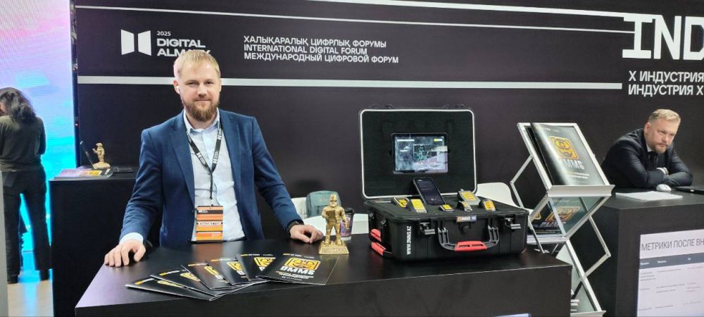 ������ �� ���������� �������� Digital Almaty ����� ����� ��� ���������� ������� � ��������� �� ������