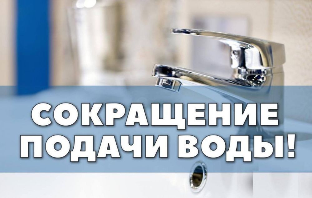 � ����� � ������ ���� �� ���������� ������