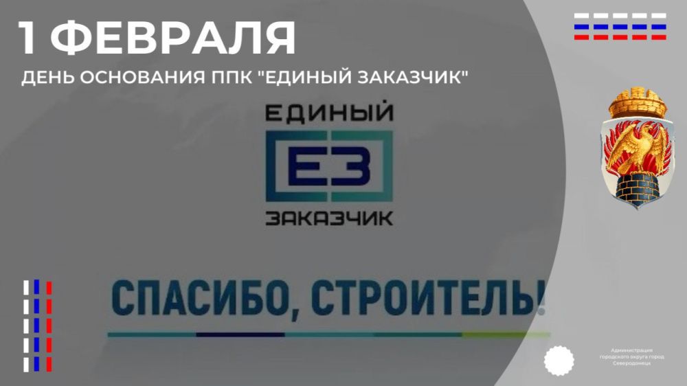 ������� ��������: ������� ����������� ����� 4 ���� �� ��� ��������� ��� "������ �������� � ����� �������������"