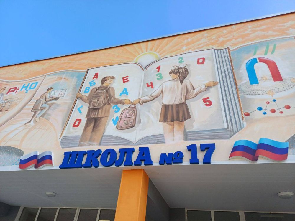 Заместитель Председателя Правительства РФ Марат Хуснуллин, посетивший с рабочей поездкой четыре города ЛНР, отметил хорошие изменения в Северодонецке