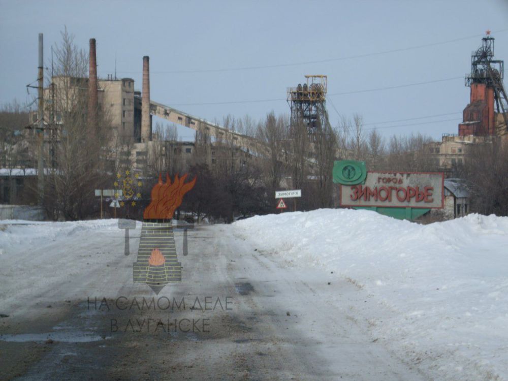 В Зимогорье, Славяносербского района ЛНР, восстановили линию электропередачи