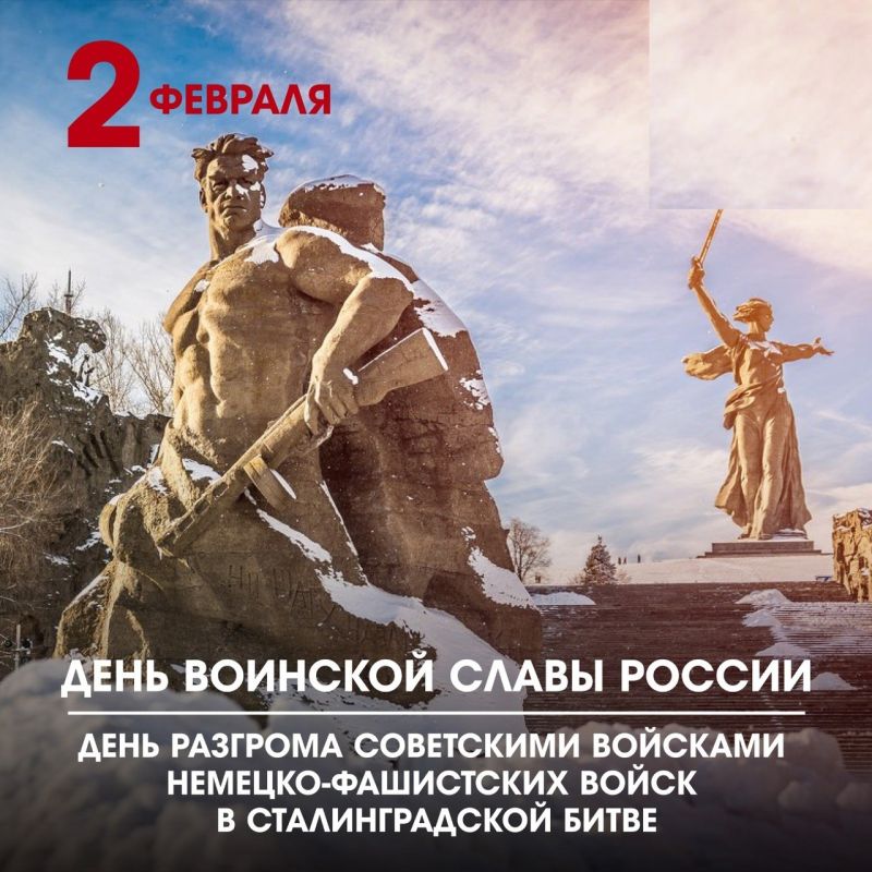 ������� �������: 2 ������� � 82-� ��������� ������ ��������� ����� ��� ������������