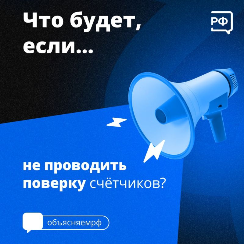 ��� � ��������� ��� �� ������ ���������� ������ ������� �������������� �������� ����� (���)