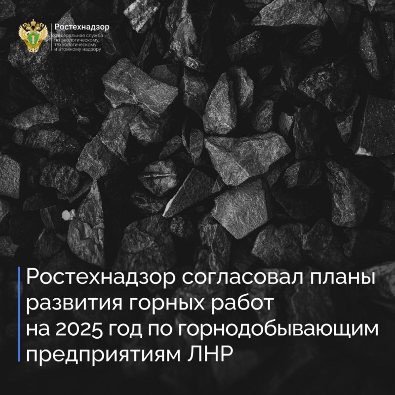 ��������� ���������� ������������� ����������� ����� �������� ������ ����� �� 2025 ��� �� ��������������� ������������ ���