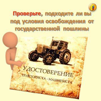 ��� ���������ۅ �� ��������� ������������� �����������-���������!